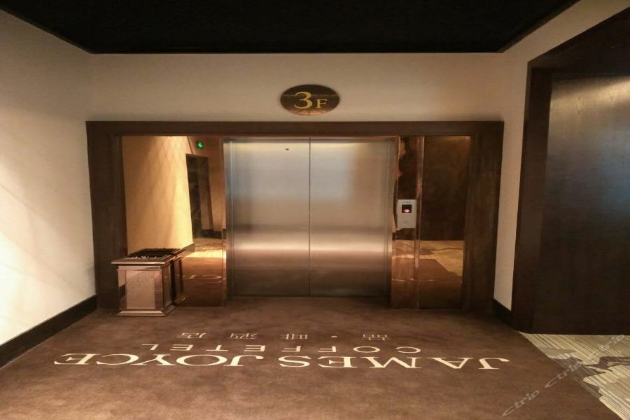 James Joyce Hotel Zhuhai Hengqin Chimelong Luaran gambar